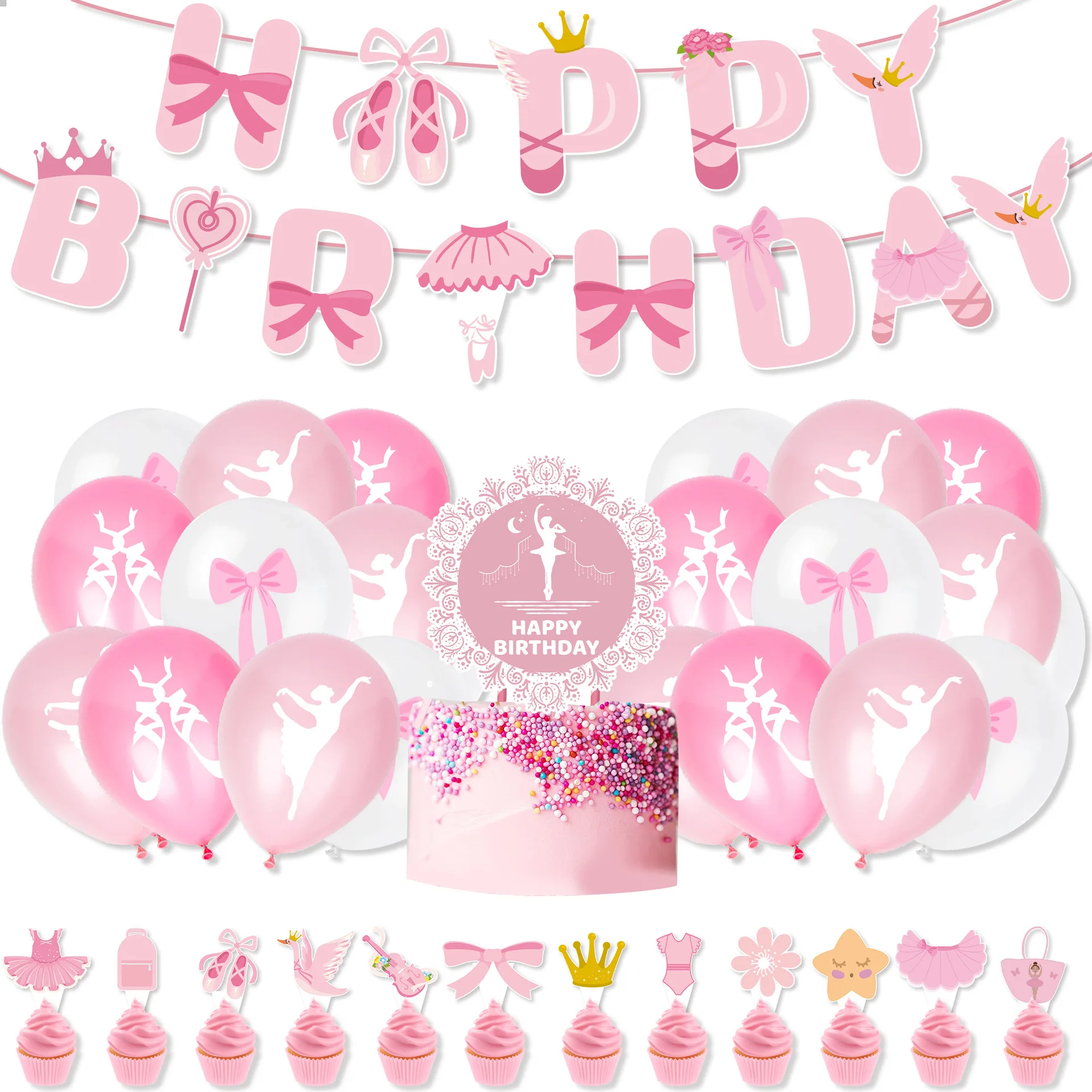 Kids Outdoor Merry Go Round - ピンクのバレリーナバレエガールバンティングバナー、子供用ケーキトッパー、ベビーシャワー、誕生日パーティーの装飾、ハッピーバースデーバナー