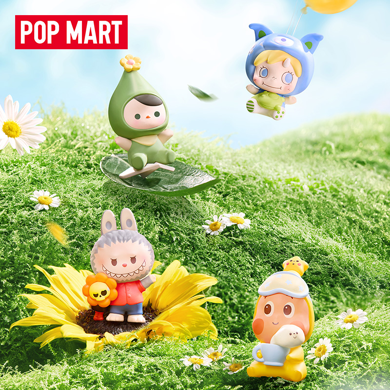 オリジナルポップマートポップビーンフィギュアバッグトイアウト - Kids Outdoor Xmas Gifts のレビューと価格