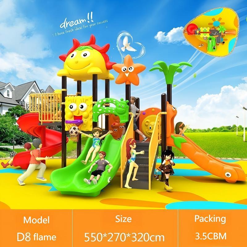 1～3歳向けスチール＆プラスチック製ブランコセット、プラスチ - Kids Outdoor Garden Set のレビューと価格