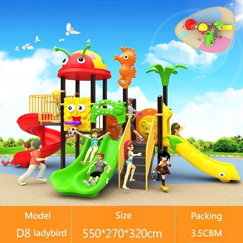 1～3歳向けスチール＆プラスチック製ブランコセット、プラスチ - Kids Outdoor Garden Set のレビューと価格