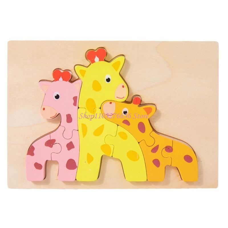 R6FD キッズビルディングキット アニマルパズル ポータブ - Kids Outdoor Xmas Gifts のレビューと価格