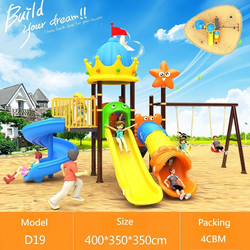 大人気の子供用ガーデンスライド、屋外用プラスチック製遊具、子 - Kids Outdoor Garden Set のレビューと価格